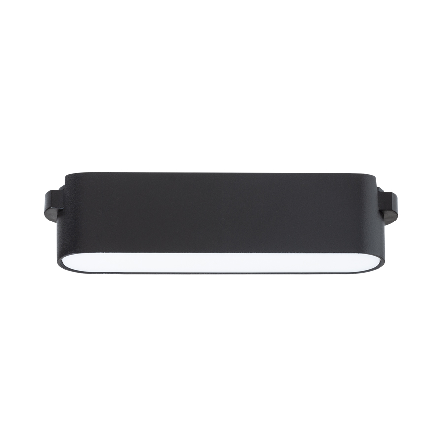RENDL R14319 OXONIA LED Ultra-thin systém, VEGA spot čierna