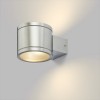 RENDL buiten lamp MOIRE II wandlamp aluminium 230V LED G9 5W IP54 R10132 2