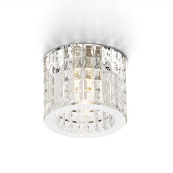 RENDL recessed light ADINA recessed clear glass 230V G9 40W R10280 2
