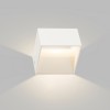 RENDL lampa de perete DIDO de perete alb 230V/500mA LED 4.5W 3000K R10400 2