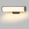 RENDL buiten lamp VADIS wandlamp antracietgrijs 230V LED 8W IP54 3000K R10547 3