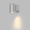 RENDL Vanjska svjetiljka MIZZI I srebrno siva 230V GU10 35W IP54 R10600 4