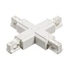 RENDL 3-circuit track system EUTRAC X connector white 230V R11338 3