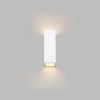 RENDL wandlamp JACK RC wandlamp Gips 230V G9 2x33W R11681 2