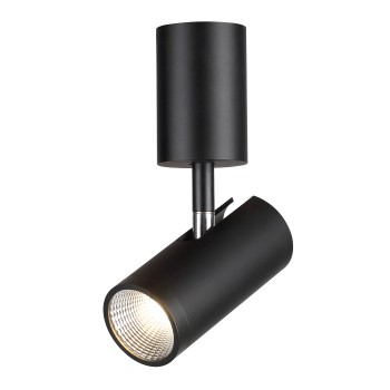 RENDL bodové světlo BOGARD stropní matná černá 230V LED 5W 40° 3000K R12497 2