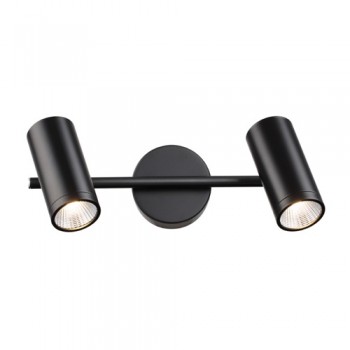 RENDL spotlight BOGARD II seinä matta musta 230V LED 2x5W 40° 3000K R12503 2