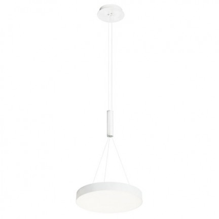 RENDL Outlet za svjetiljke LARISA R 30 viseća bijela 230V LED 30W 3000K R12846 1