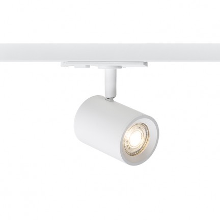 RENDL 1F système de rails CADENZA pour rail monophasé blanc 230V LED GU10 10W R13346 1