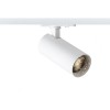 RENDL Jednookruhový lištový systém FORZA pro jednookr. lištu bílá 230V LED GU10 10W R13350 3