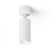 RENDL surface mounted lamp BELENOS ceiling white 230V LED GU10 9W R13363 3