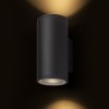 RENDL buiten lamp LIZZI II wandlamp antracietgrijs 230V GU10 2x35W IP54 R13509 4