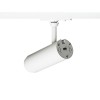 RENDL 1-Phase-Lichtsysteme FOCUS 12 DIMM für 1-Phase-Stromschiene weiß 230V LED 12W 10 60° 3000K 4000K 5000K R13878 11