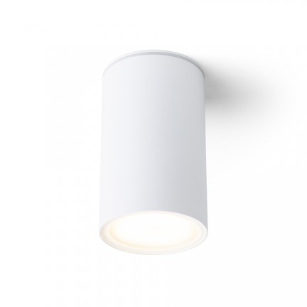 RENDL Aussenleuchte DUNE E27 Deckenleuchte weiß 230V LED E27 9W IP65 R14210 1