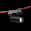 RENDL Ultra-thin sínes rendszerek LOKI 11 a WEGA/WAWE rendszerekhez fekete 24= LED 12W 24° 3000K 4000K 6500K R14318 5