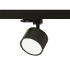 RENDL 3-Phasen-Lichtsysteme PIXEL für 3-Phasen-Stromschiene schwarz 230V LED GX53 7W R14407 1