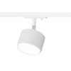 RENDL 1-Phasen-Lichtsysteme PIXEL für 1-Phasen-Stromschiene weiß 230V LED GX53 7W R14408 3
