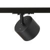 RENDL 1-Phasen-Lichtsysteme PIXEL für 1-Phasen-Stromschiene schwarz 230V LED GX53 7W R14409 3